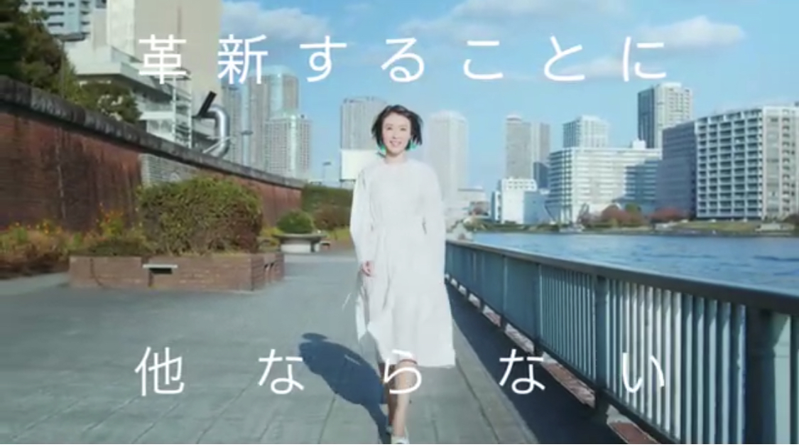 YOMOGI LIFE YOU